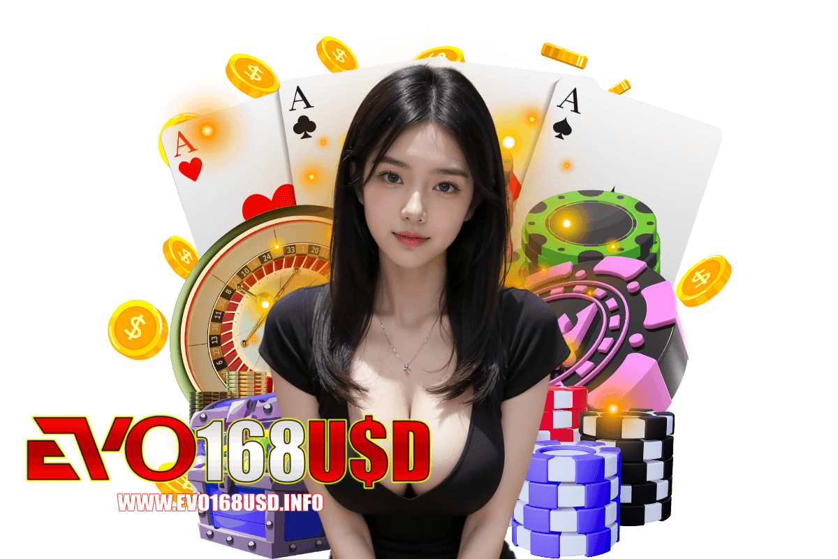 evo168usd เว็บตรง